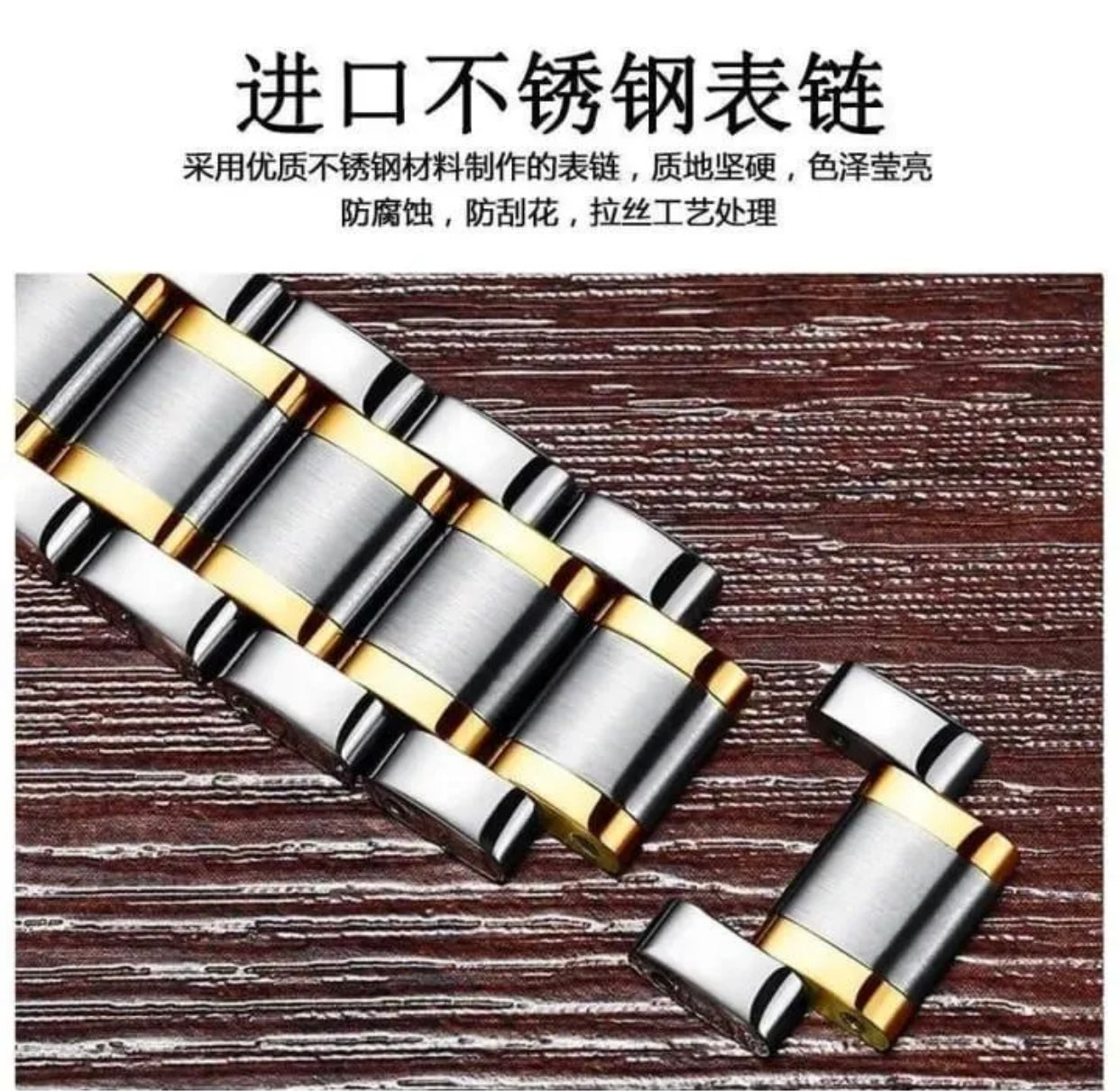 Stainless Steel Two Tone Imported Unraion Branded Watch