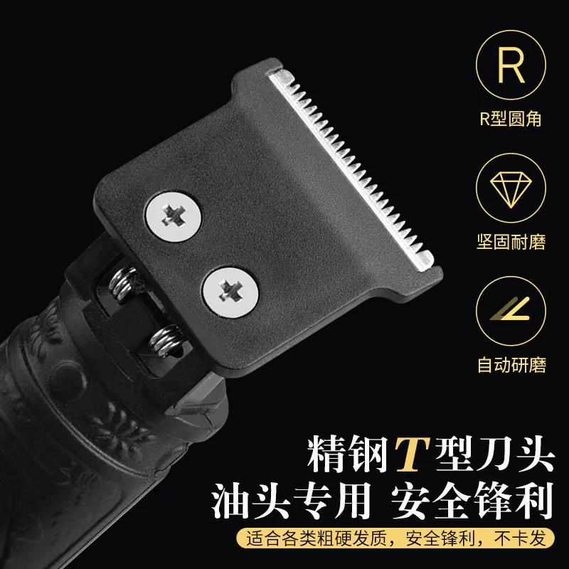 Carved Electric Clipper Oil Head Clipper Clipper White Gradient Professional Hair Salon Hair Salon Buddha Head Clipper Carving Mark Shaving Head