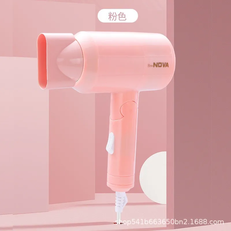 Hair Dryer Household Hair Dryer Student Dormitory Hair Dryer Folding Hot and Cold Constant Temperature Portable Compact Hair Dryer Factory