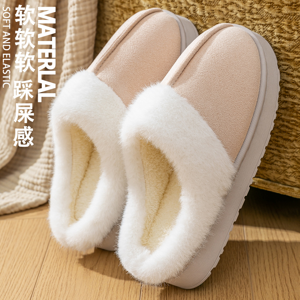 Men's New Winter Slippers for Home Couples Thick-Soled Warm Non-Slip Indoor Household Wool Slippers for Women