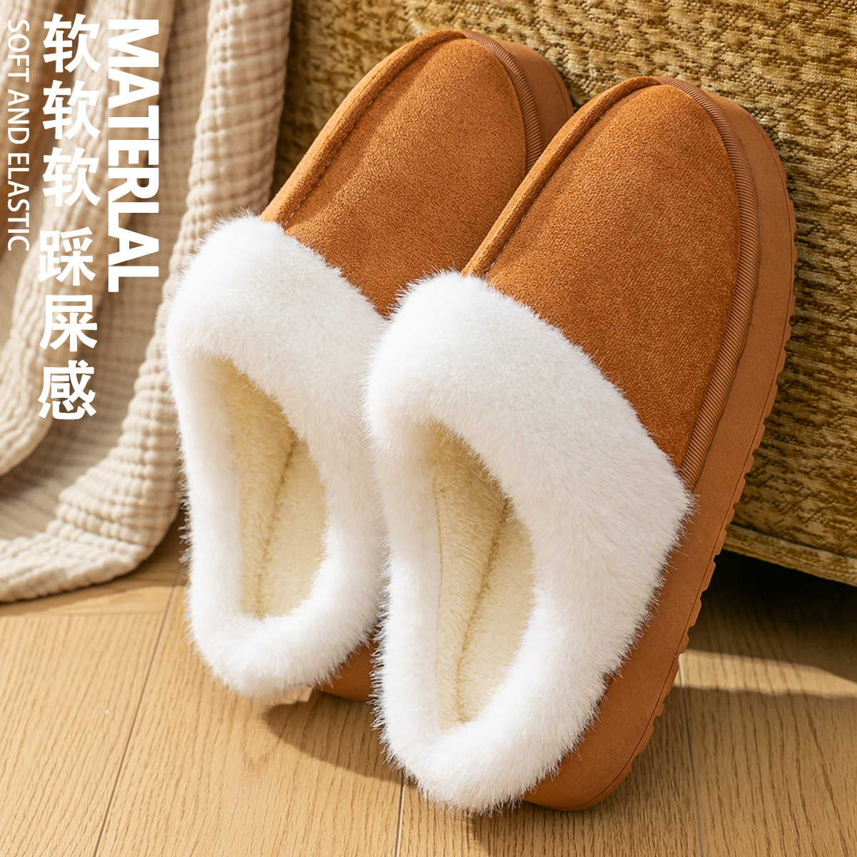 Men's New Winter Slippers for Home Couples Thick-Soled Warm Non-Slip Indoor Household Wool Slippers for Women