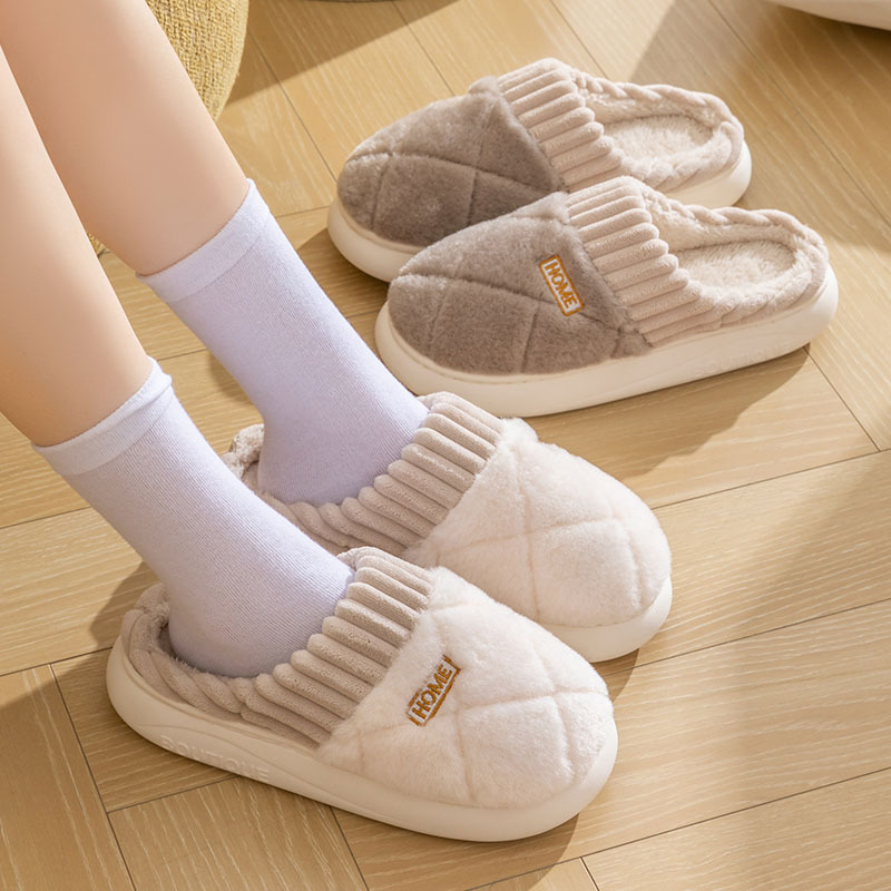 Men's New Winter Slippers for Home Couples Thick-Soled Warm Non-Slip Indoor Household Wool Slippers for Women