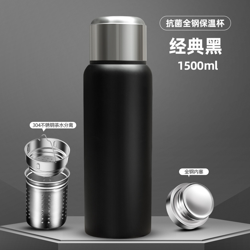 Intelligent Thermos Cup 316 Stainless Steel All-Steel Men's Water Cup Outdoor Portable Water Kettle with Logo Printing and Intelligent Temperature Measurement