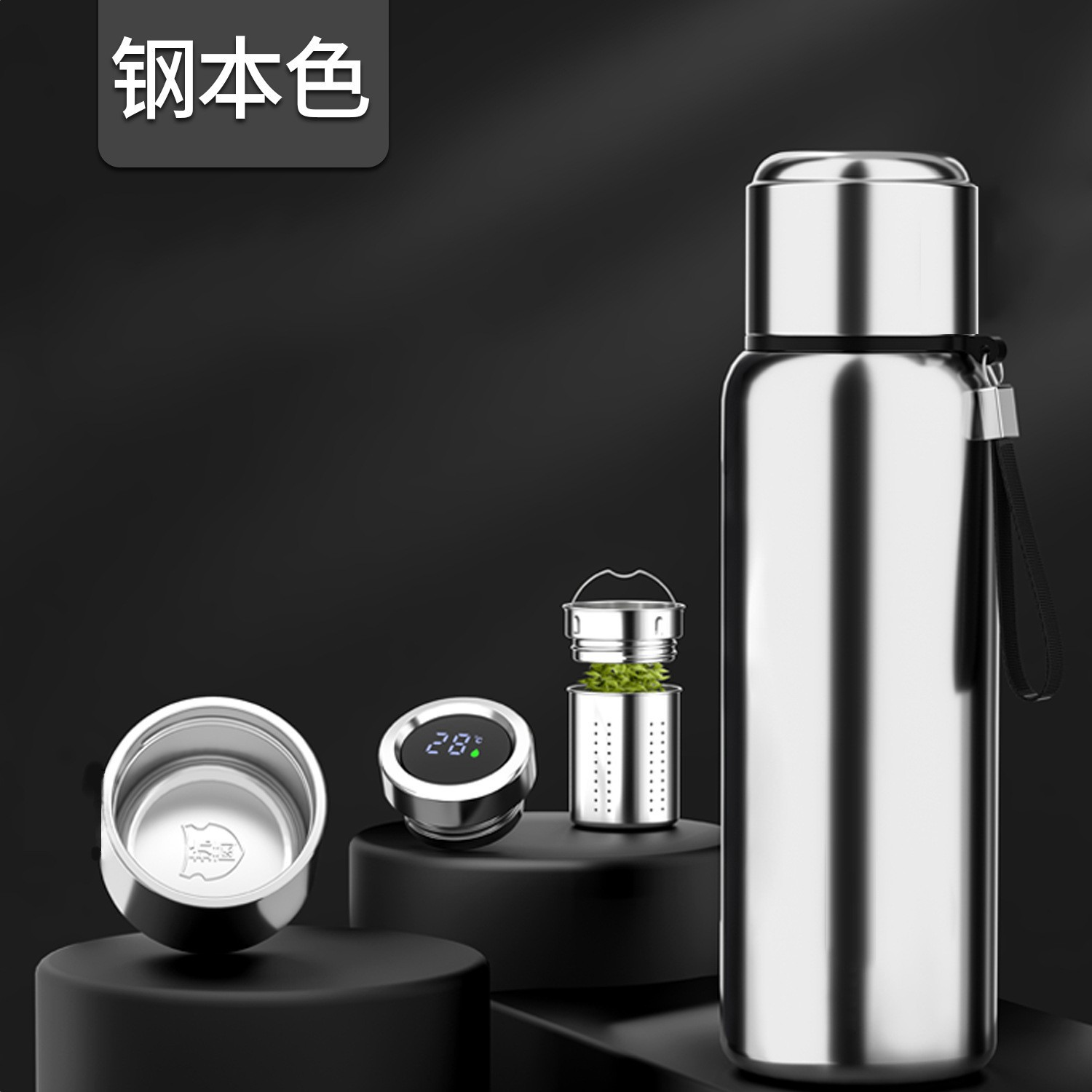 Intelligent Thermos Cup 316 Stainless Steel All-Steel Men's Water Cup Outdoor Portable Water Kettle with Logo Printing and Intelligent Temperature Measurement