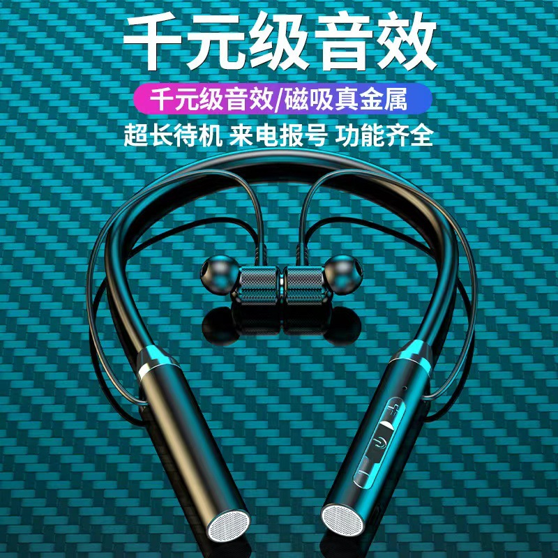 K58 Bluetooth Headset Wireless Neck-hanging Sports Binaural In-ear Neck-hanging Long Standby Endurance Factory Outlet